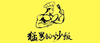 炒饭logo.jpg