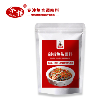 剁椒鱼头酱料