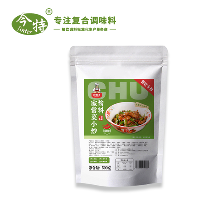 家常菜小炒酱料