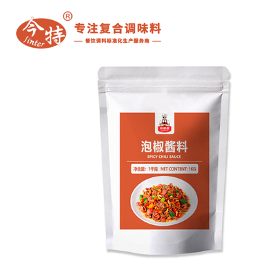 泡椒酱料