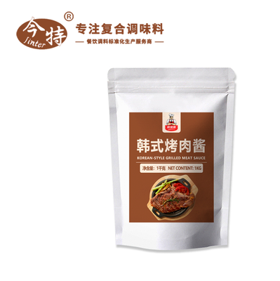 韩式烤肉酱