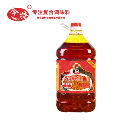 香辣红油