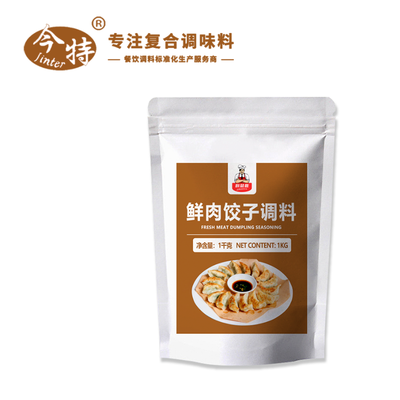 ⁮鲜肉饺子调料