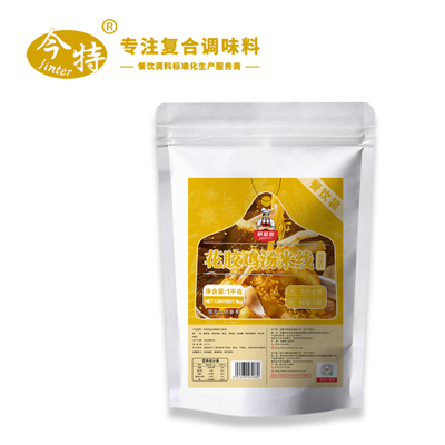 花胶鸡汤米线调料