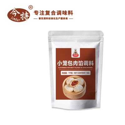 小笼包肉馅调料