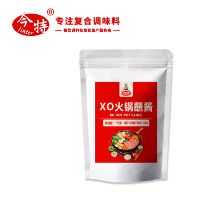 XO火锅蘸酱