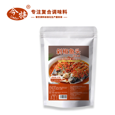 剁椒鱼头酱料