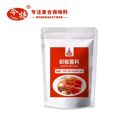 剁椒酱料