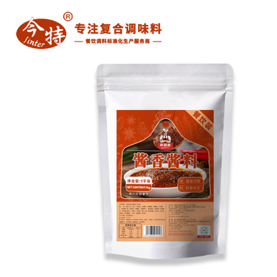 酱香米线调料