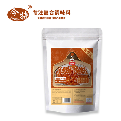 泡椒米线调料